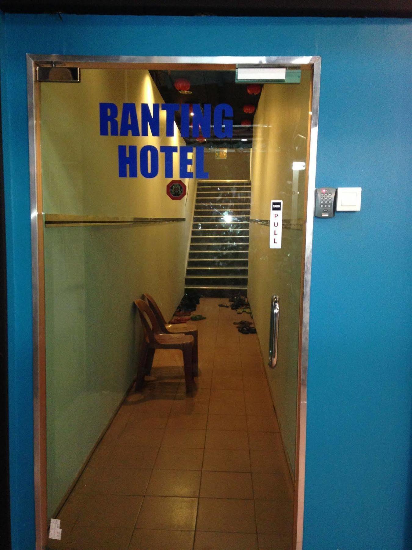 Ranting Guesthouse Kuala Lumpur Exterior foto